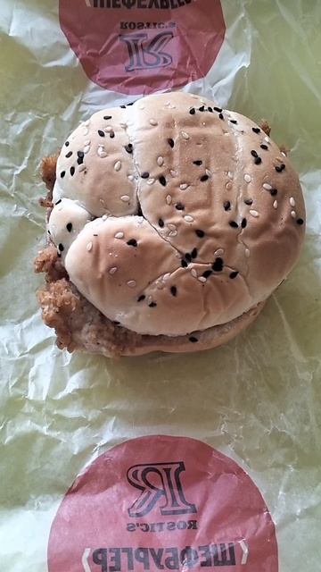 Шефбургер Джуниор из Kfc