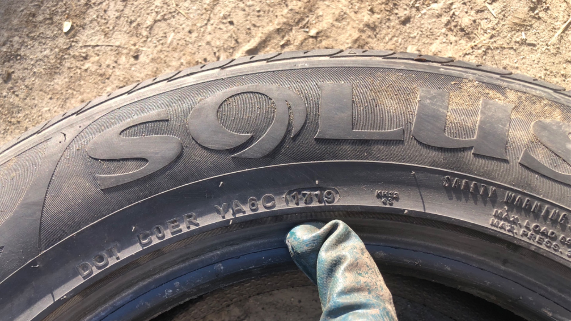 Шина б/у Kumho KH32 205/65 R16 95H