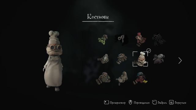 Little Nightmares III   2026-08-27 00-34-24