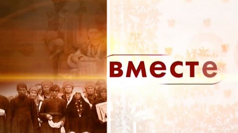 Кутучево
