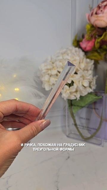 Приколы для школы