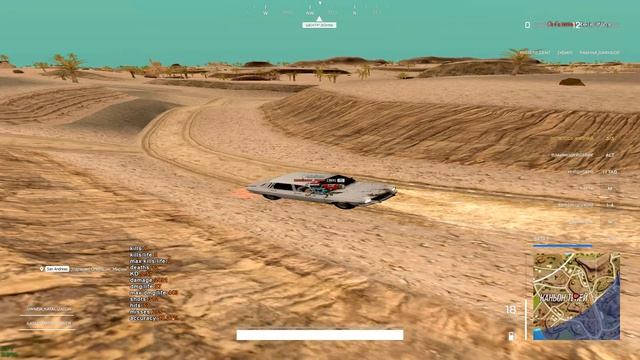 Grand Theft Auto  San Andreas 2026.08.26 - 20.23.07.03