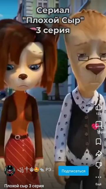 1000008768.mp4