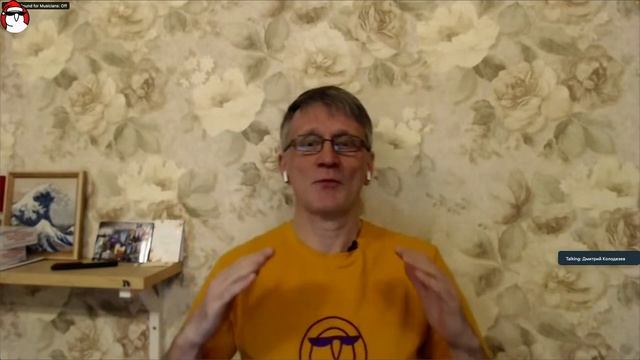 Как подключиться в Mattermost ODS.AI