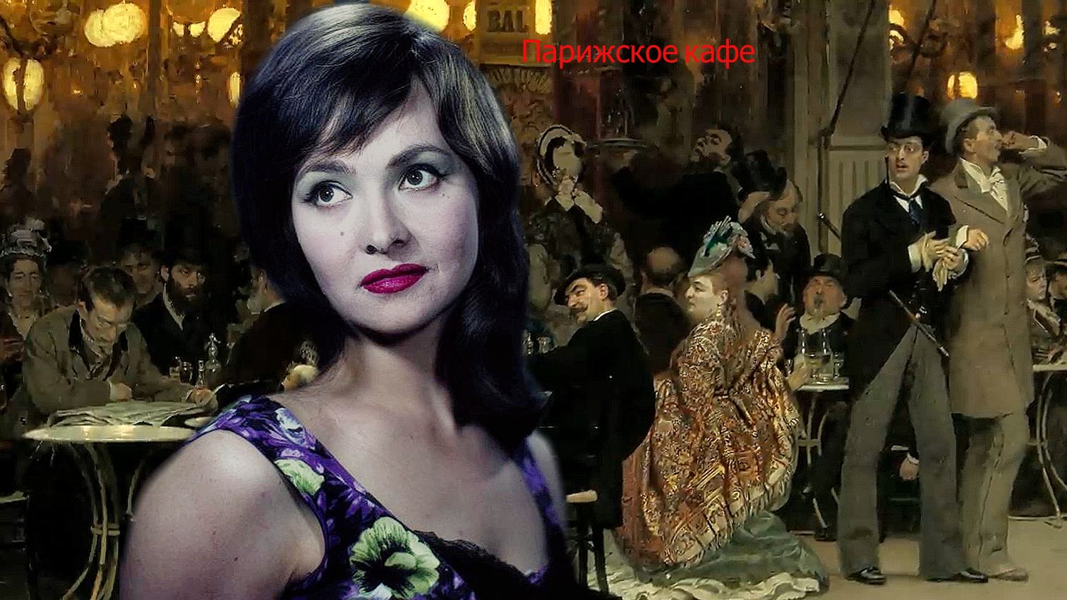 Маргарита Володина