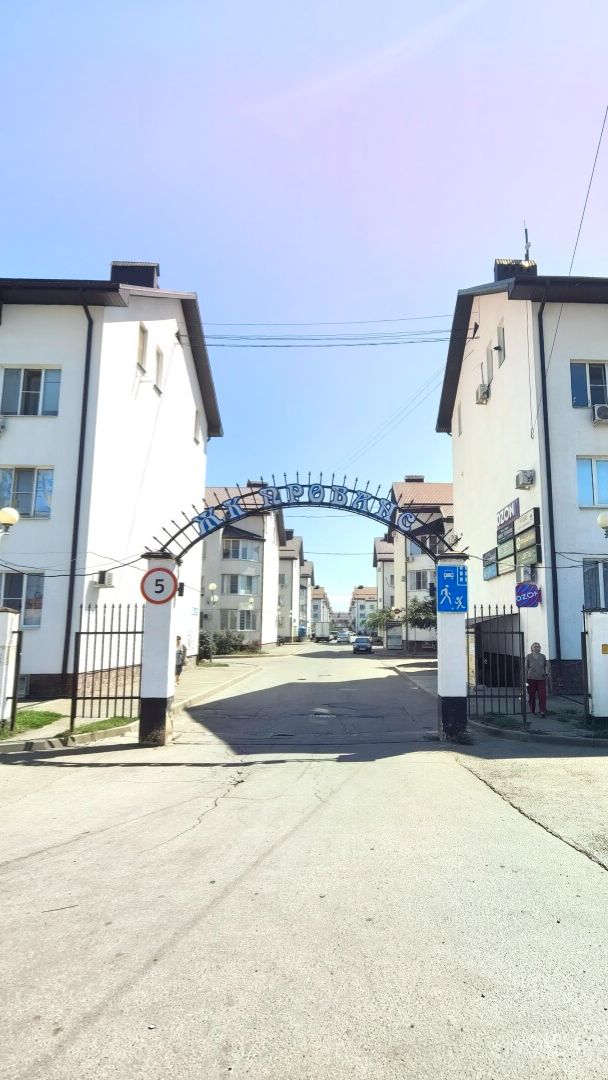 Квартира в жилом комплексе «Прованс»!