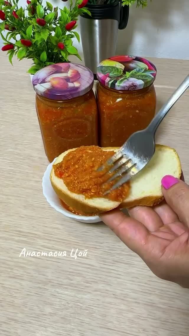 Аджика из кабачков на зиму.