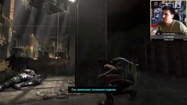 Туда сюда и там и тут - Tomb Raider #4