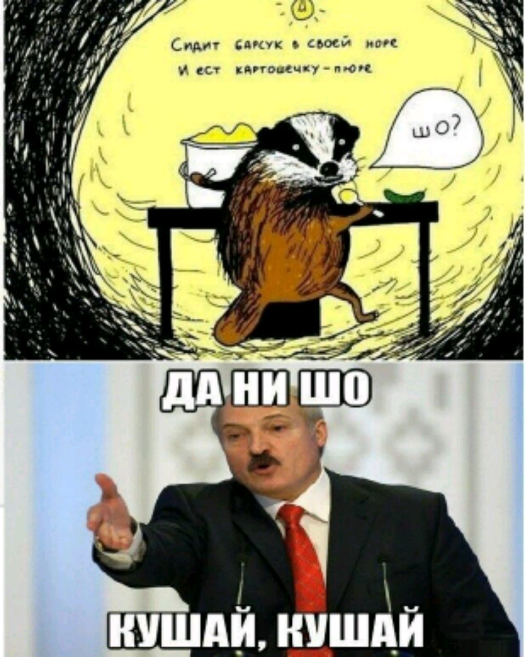 1 стрим