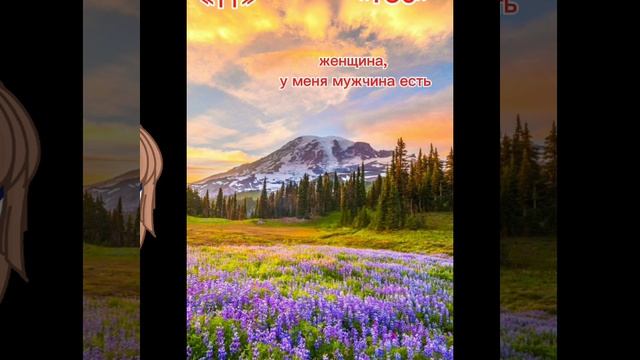 простите что так долго не было, просто были дела