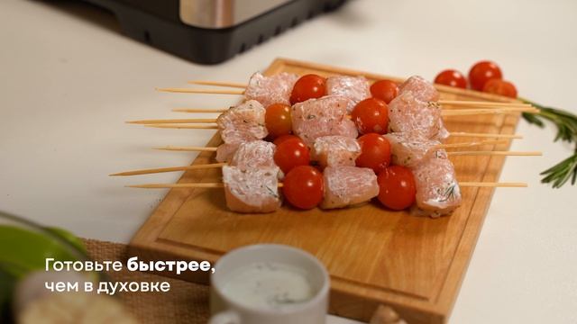 Аэрогриль GFGRIL GFA-20000, 6,5 л, встроенные рецепты, 2 ТЭНа