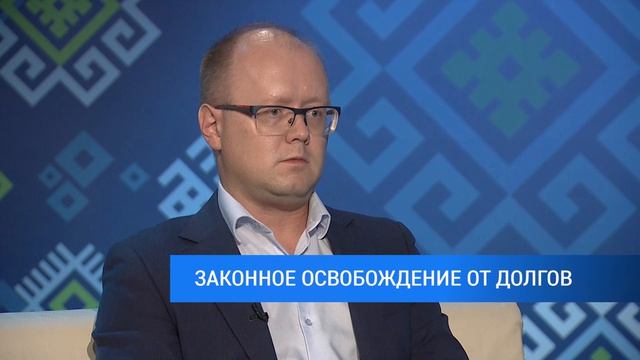 Банкротство физических лиц: отвечаем на главные вопросы. Эксперты Банкрот102.ру на телеканале БСТ