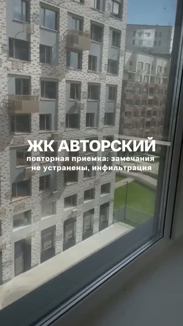 ЖК АВТОРСКИЙ (СТРАНА)