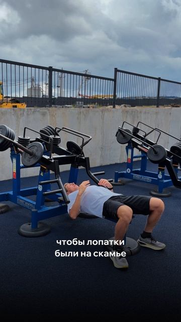 Техника выполнения упражнений на тренажерах «Точка 895»