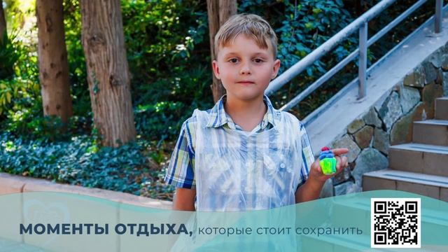 26 августа тв(1)