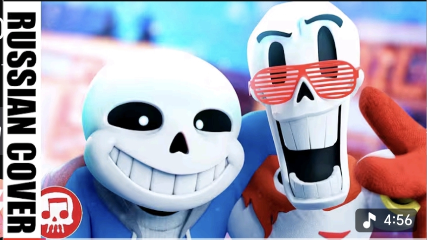 To The Bone на русском