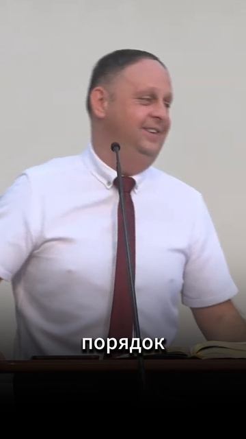 Шортс