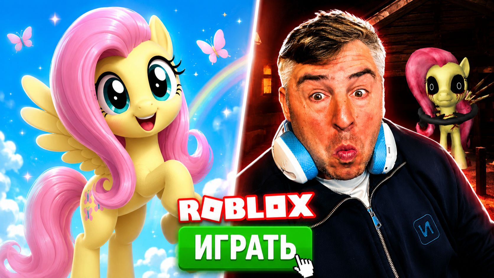 ⁣ТАЙНЫ и СЕКРЕТЫ в ROBLOX
