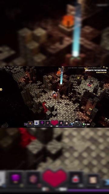 Minecraft Dungeons. БОСС ДРЕВНЕЙ ОХОТЫ: РОЙ
