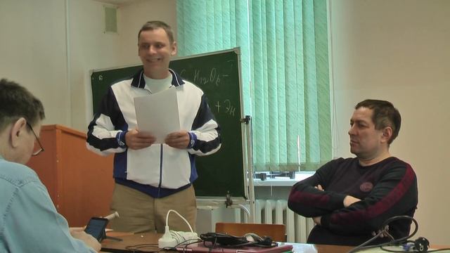 Союз пчеловодов