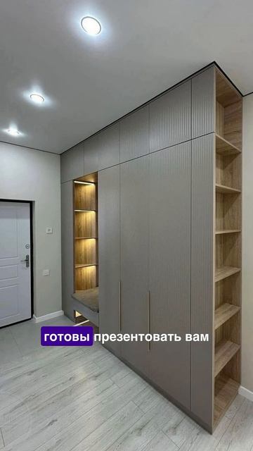 Новые торцевые ручки