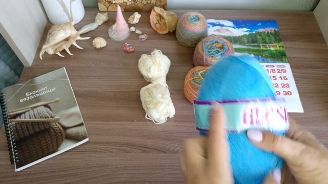 Вступление в СП Вязальный переполох, очень, 2 сезон' с Еленой Велиной.