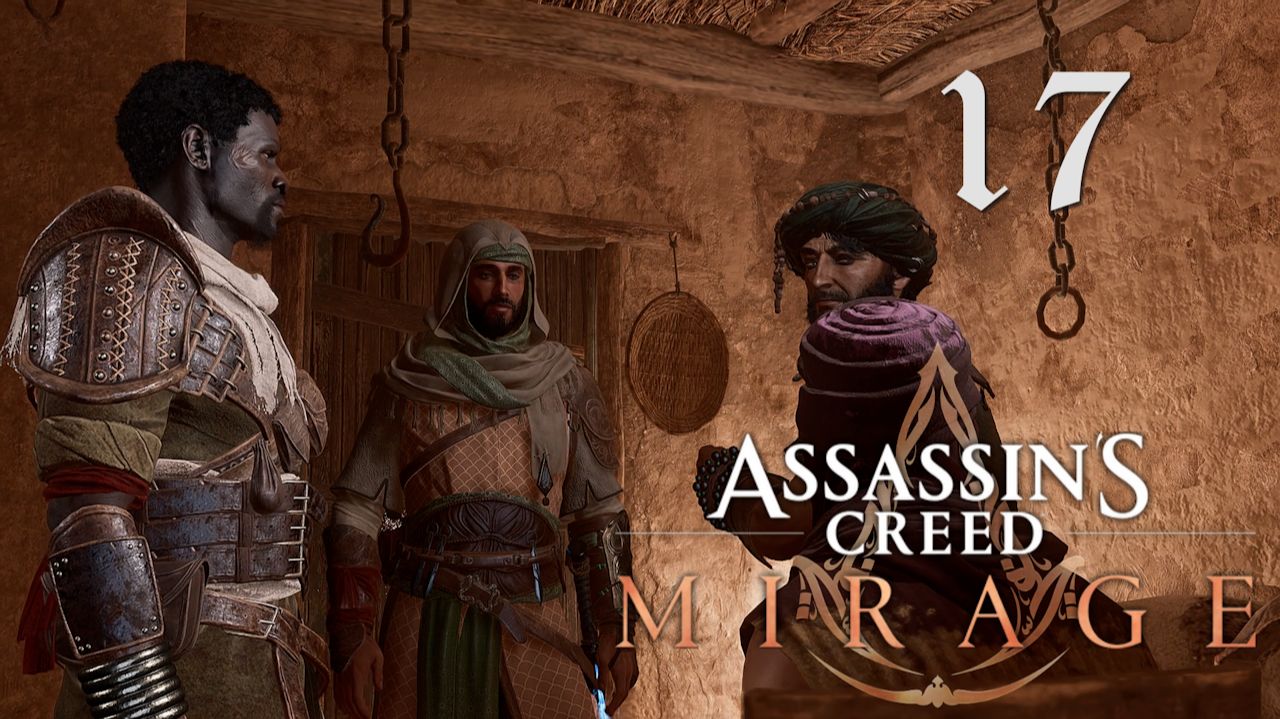 Аssassin's Creed Mirage[Мираж]➤Прохождение на 100%, на мастере(РС)#17: Охотник!