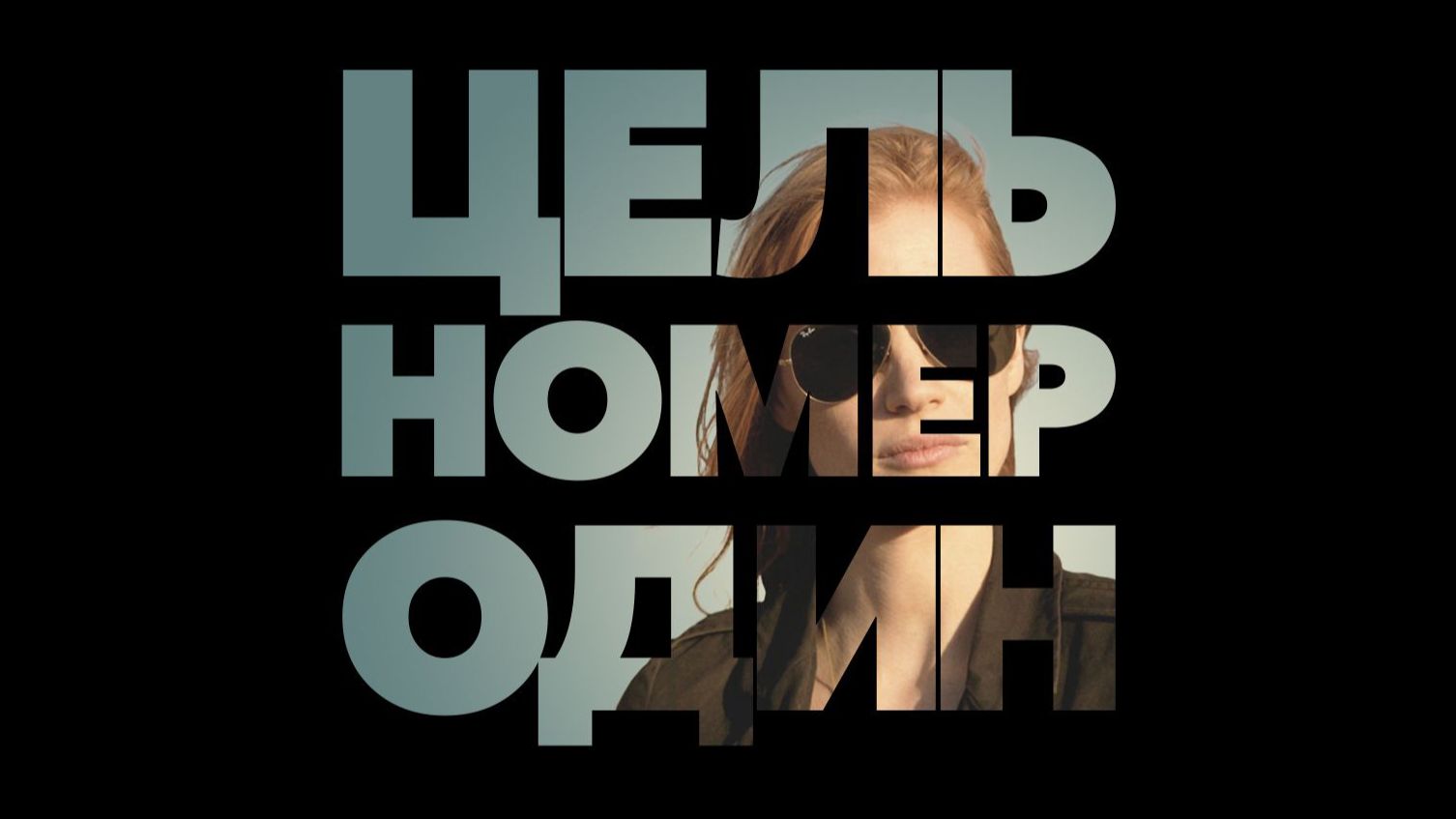 Все фильмы