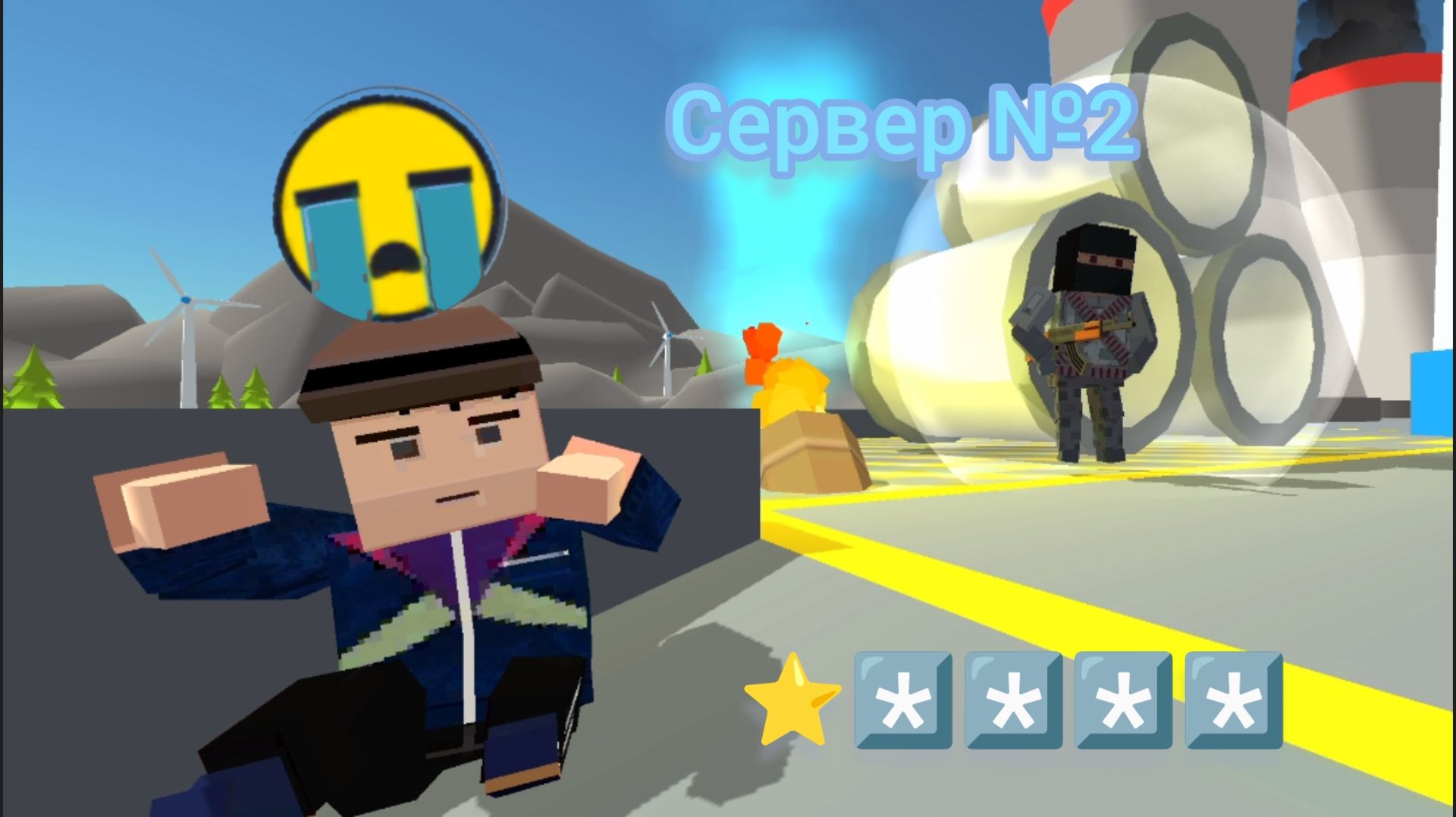 Оценка серверов в Ssb2 3часть