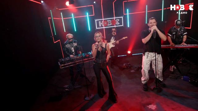 LIVE! Filatov & Karas — Одинокий пассажир | Живая Среда на Новом Радио