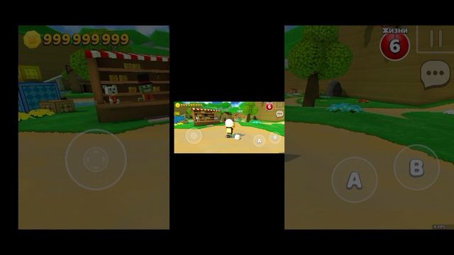 игры часть 55555555555