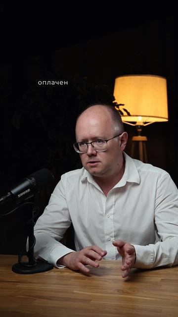 Как сохранить кредитную машину?