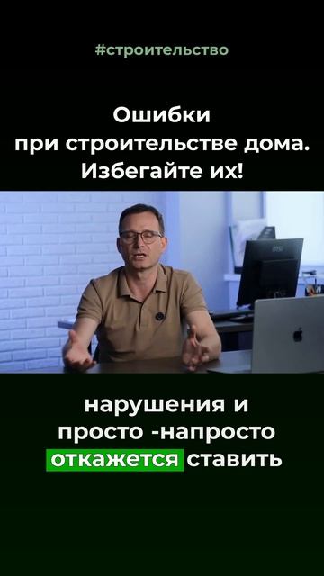 Полезная информация