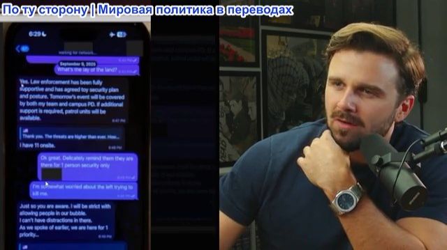Джексон Хинкл – Кэндис Оуэнс сбросила бомбу (Эндрю Уилсон подделки)