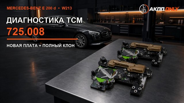 Превью видео RuTube