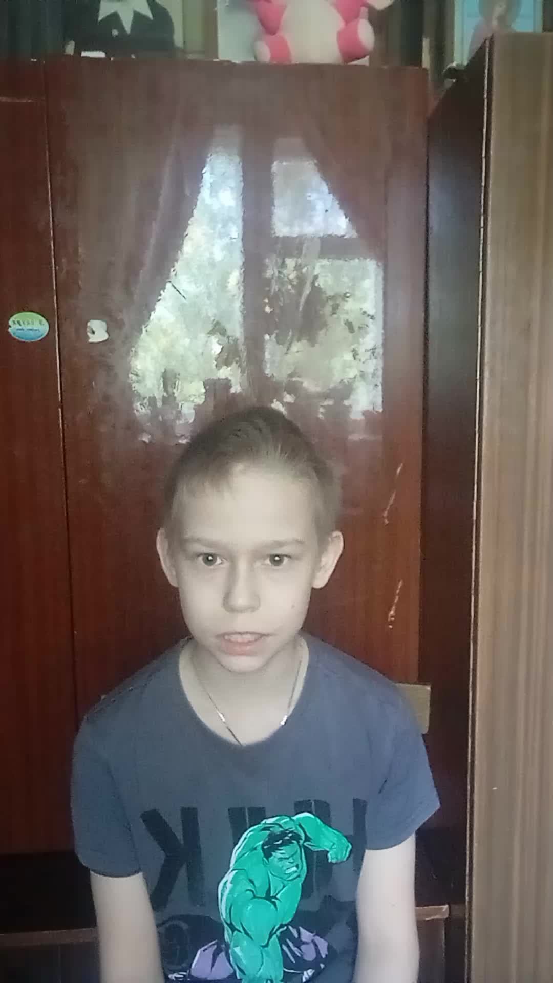 отчёт до 100 подписчиков