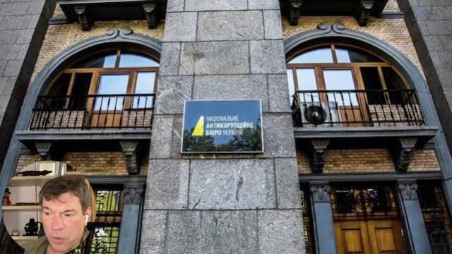 Дайджест об Украине 27 августа