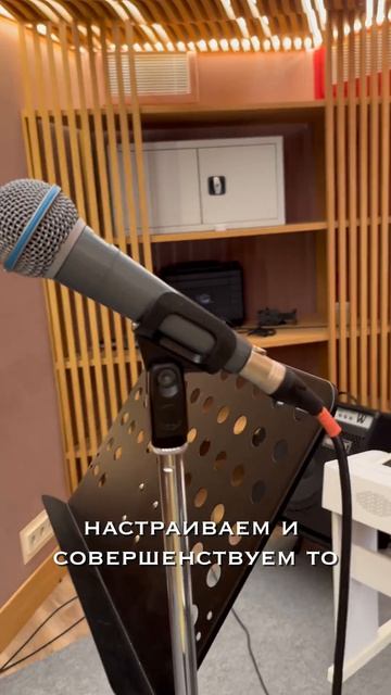 Хорошая студия есть не только оборудование