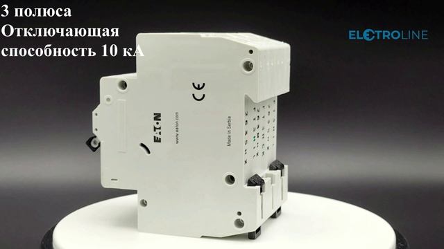 EATON Z-MS-0,63/3 Модульный автомат защиты двигателя 0,63 А - арт. 248405