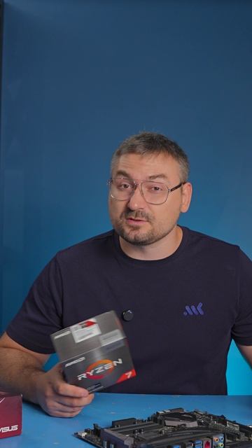 Ryzen 5800X3D - самый ненужный процессор