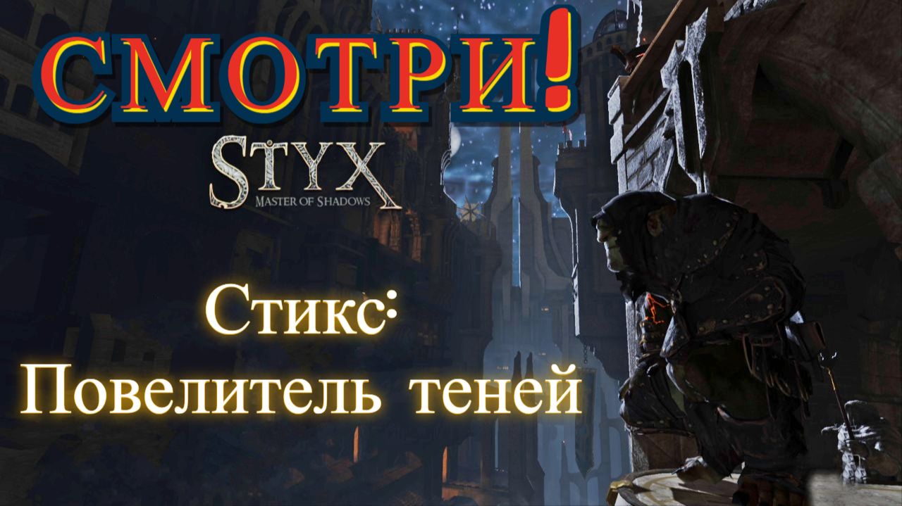 Новинка на канале! 