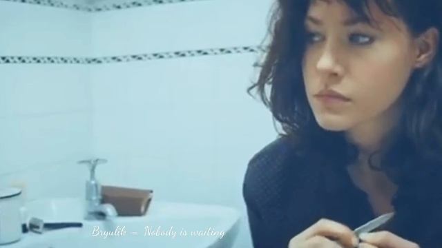Bryulik - Nobody Is Waiting