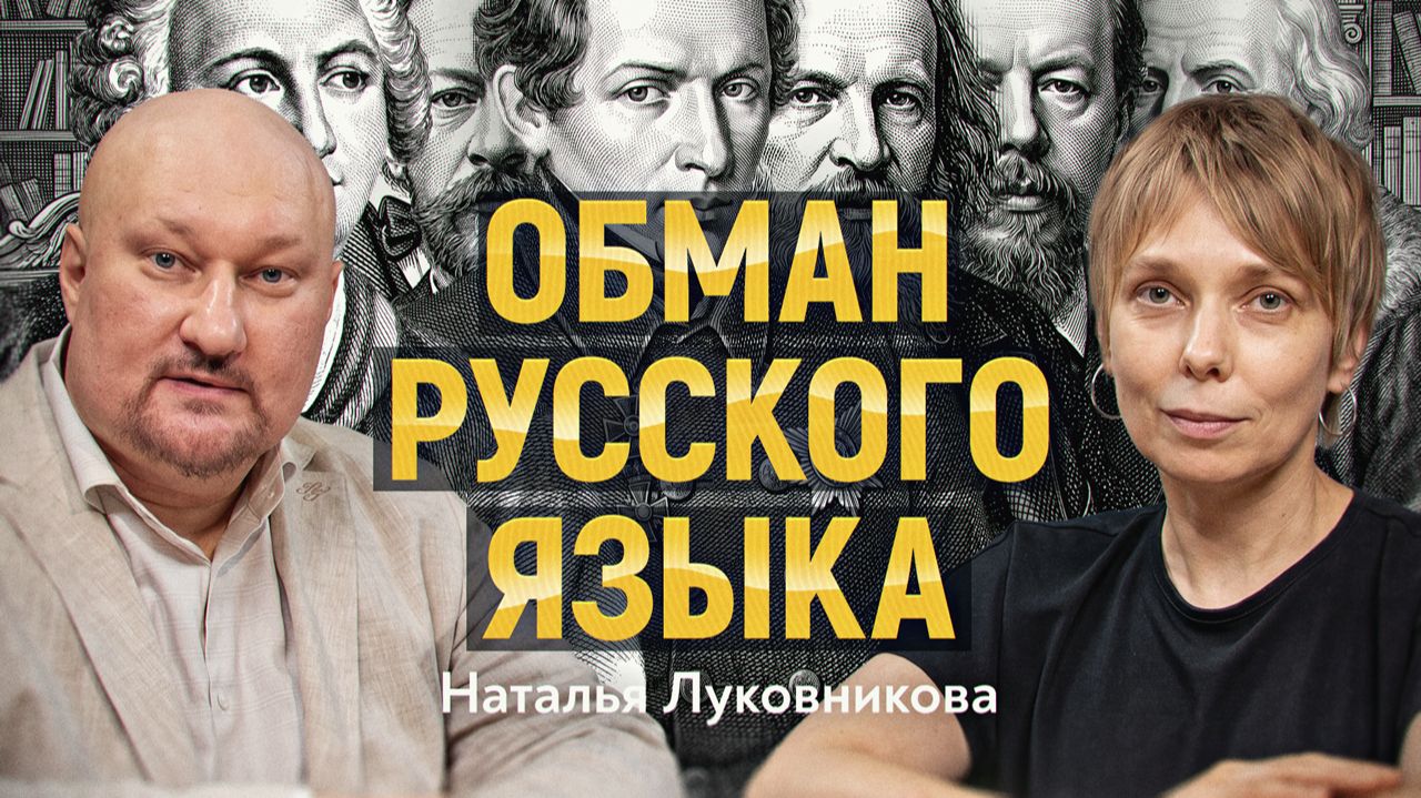 Сергей Харцызов
