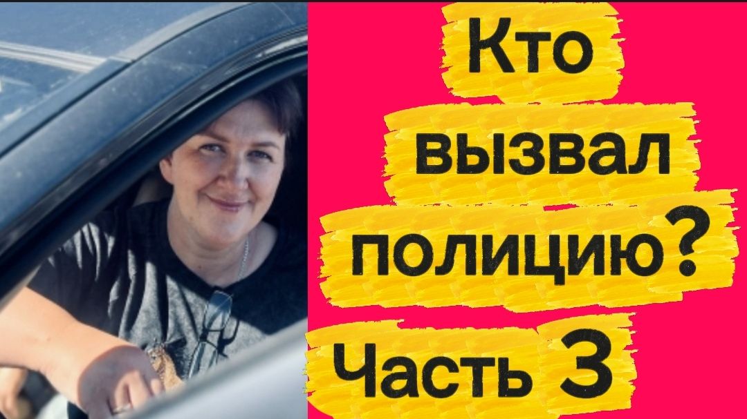 Одного поля ягоды.