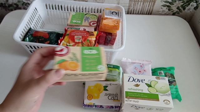 Мои запасы кускового мыла
