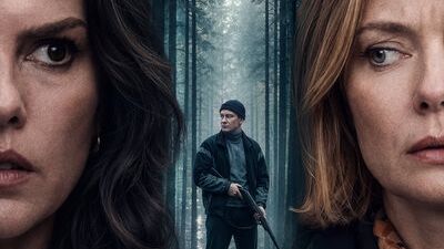 Лес Трейлер 2026