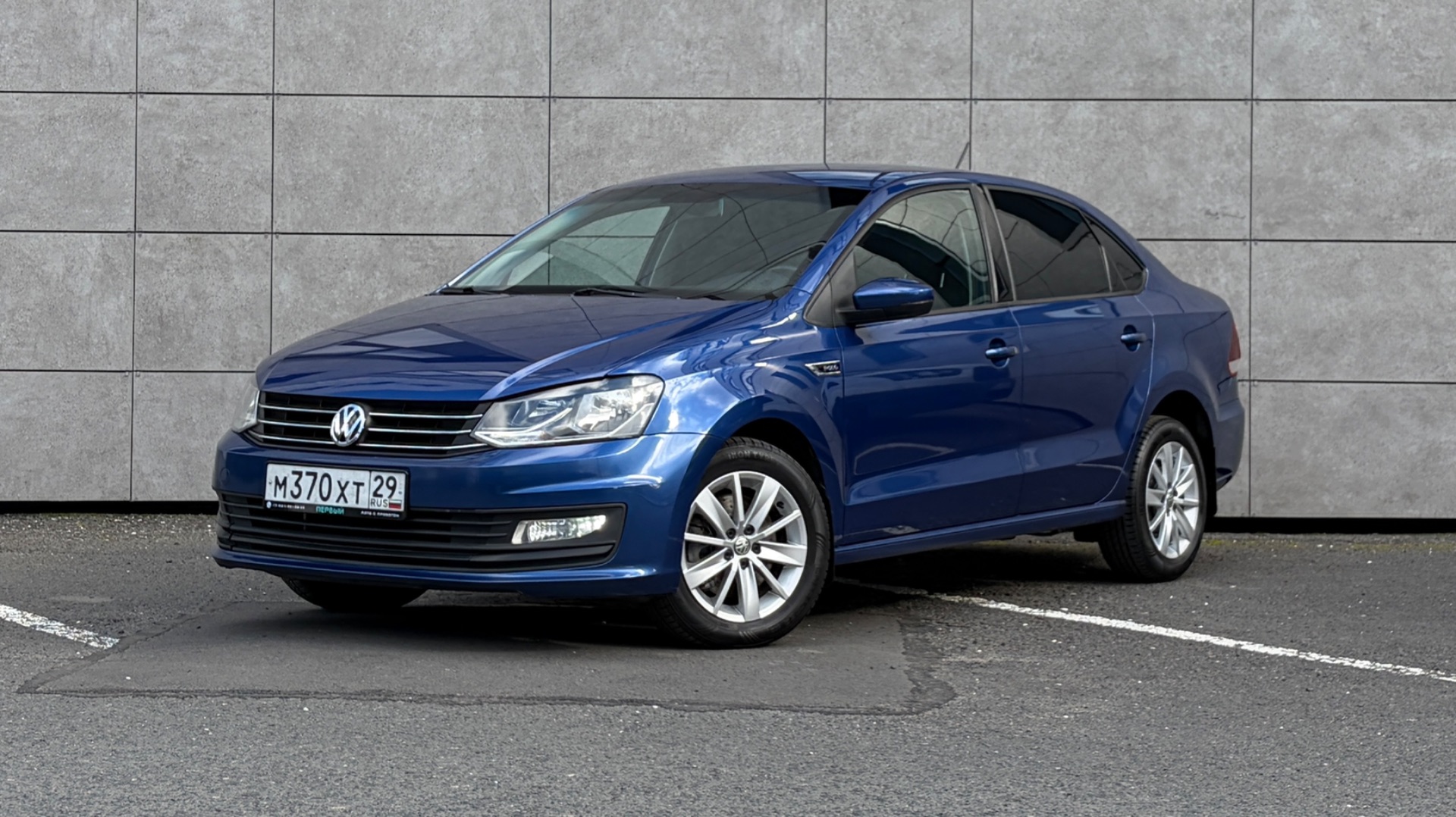 Vw Polo 2020