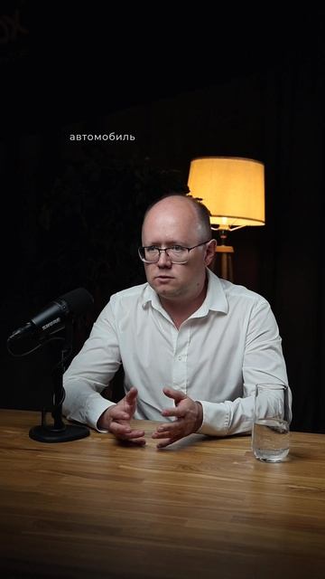 Можно ли сохранить машину в многодетной семье?