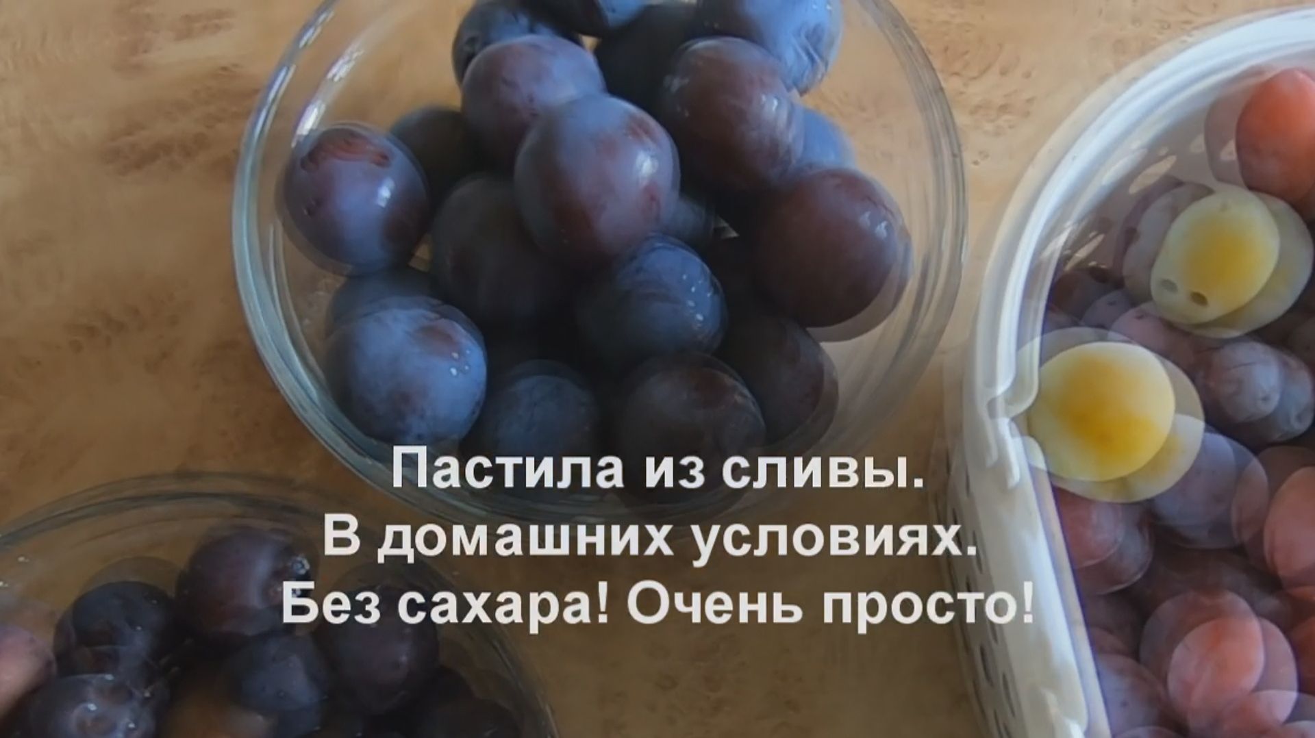О разном
