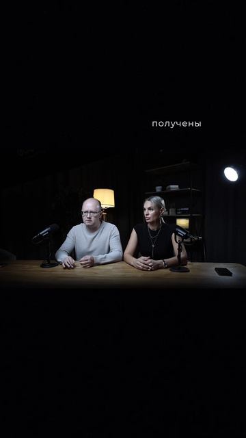 Банкротство закончилось, а долги не списали? Почему так бывает